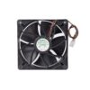 W12E12BS11B5-07 120x120x38 Antminer cooling fan 12VDC 1.65A 6000RPM-hqminner.com